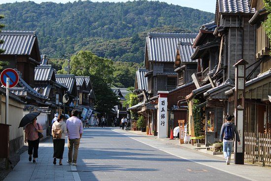 Okage Yokocho Ancient Street
